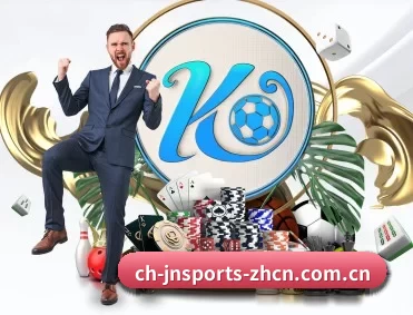 江南体育入口 APP